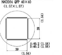 Quick NK3264 HotAir Nozzle QFP 40 x 40 (1.57 x 1.57)