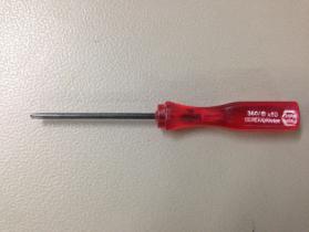 Tri Head Screw Driver #0