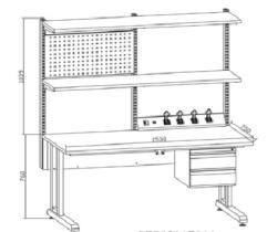 ASIT Work bench  DTA132