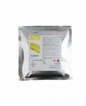 Electrolube UR5048 Clear Amber Polyurethane Resin 350gm - UR5048RP350GE 350gm pack