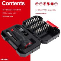 VESSEL 220USB-25B CORDLESS DRIVER WITH BIT SET