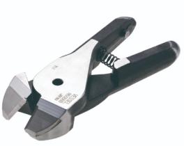 VESSEL AIR NIPPER Blade N50BBB