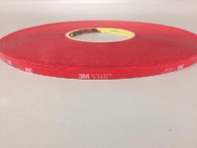 3M VHB Tape 4019 6mm W x 33m Roll