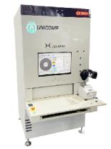 Unicomp SMD  X-Ray Chip Counter CX7000L