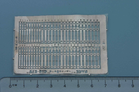 FRAME, TB, DIP, PKG1