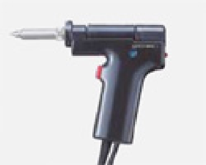 Hakko 809 deals