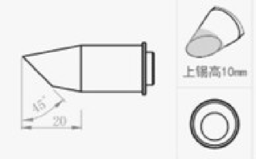 Quick Soldering Tip, 10C, 503 Series, For TS1300