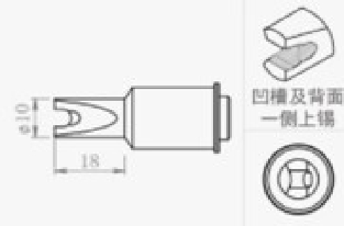 Quick Soldering Tip, 10DU-01, 503 Series, For TS1300