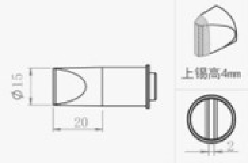 Quick Soldering Tip, 15D, 503 Series, For TS1300