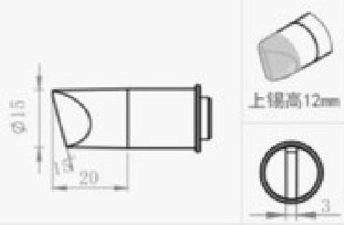 Quick Soldering Tip, 15D-01, 503 Series, For TS1300