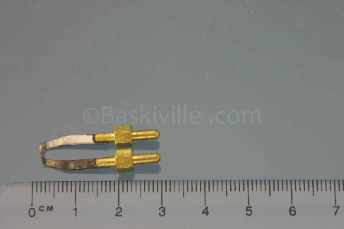 Blade Radius